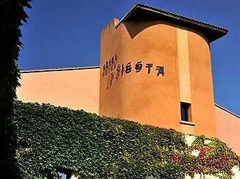 Hotel The Originals City, La Siesta, Annonay Est 3*